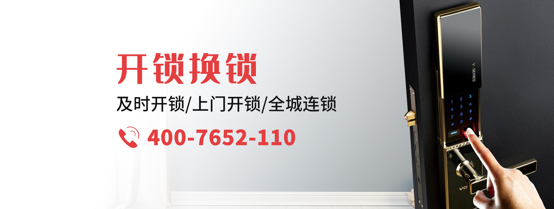 大理白族自治州宾川县banner